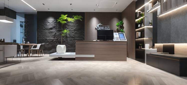 泊庭酒店(南翔城市广场万达广场店)图片