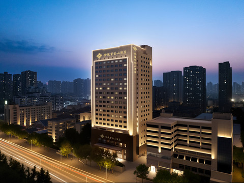 西安金陵紫金山酒店(西安城墙洒金桥美食街店)