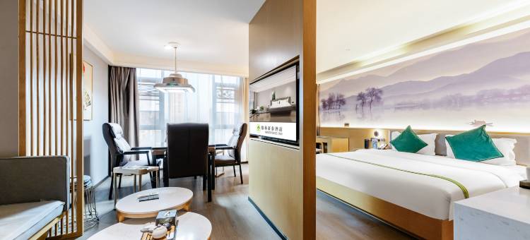 格林豪泰酒店(汝州市政府万汇城商业广场店)图片