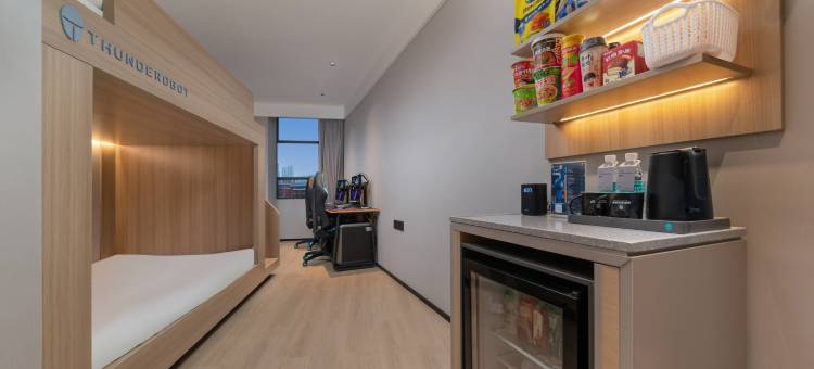 雷神电竞酒店(湘南学院店)图片