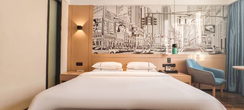 灵狐电竞酒店(金秀桐木店)图片