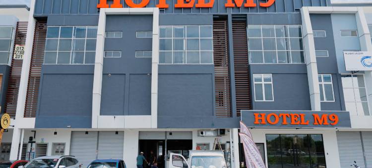 Hotel M9 Sepang KLIA & KLIA 2图片