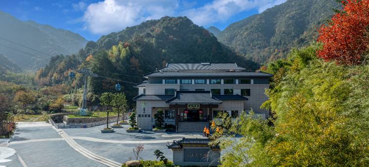 蓝舍•Service ⎜山景文化设计民宿(三清山港首索道店)图片