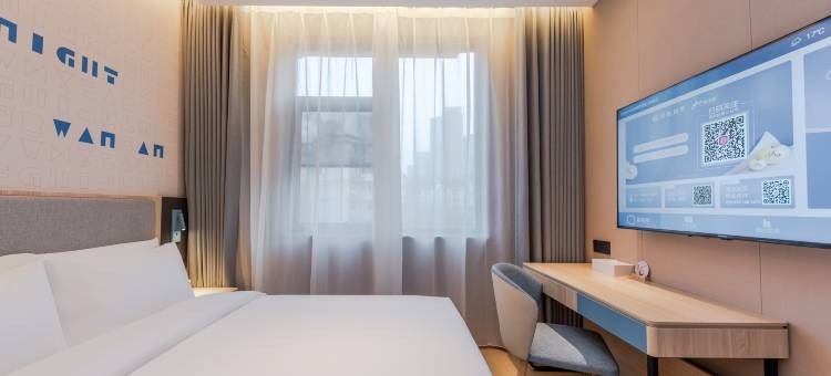 如家酒店·neo(杭州四季青服装街钱江新城店)图片