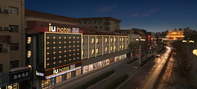 IU酒店(张掖西站钟鼓楼店)图片