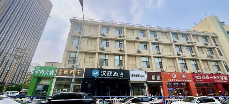 汉庭酒店(石家庄中山西路店)图片