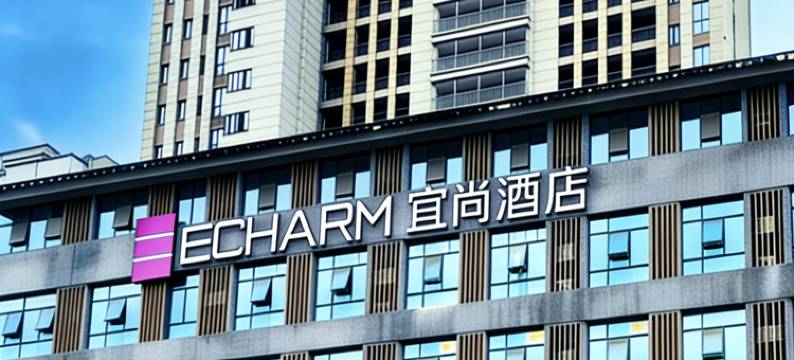 宜尚酒店(金寨五星街桂花公园店)图片