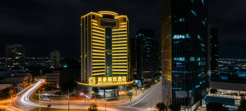 美豪丽致酒店(汕头万象城龙眼南美食街店)图片