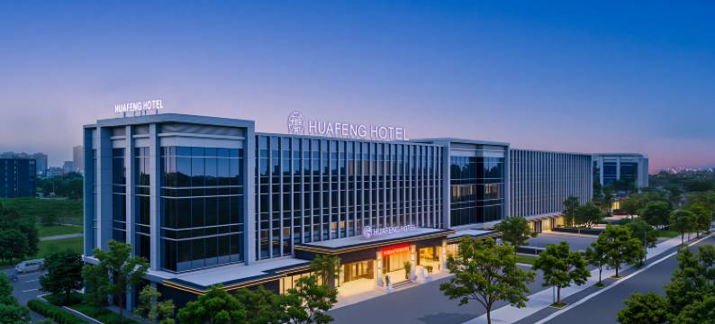 雅加达PIK华风酒店(HUAFENG HOTEL JaKarta PIK)图片