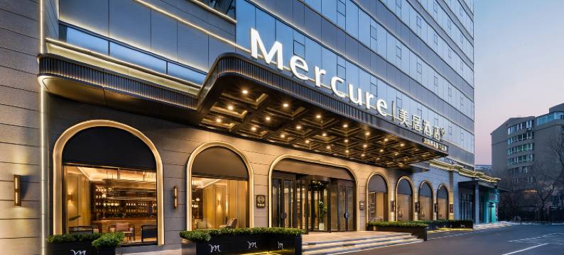 沈阳青年大街美居酒店图片