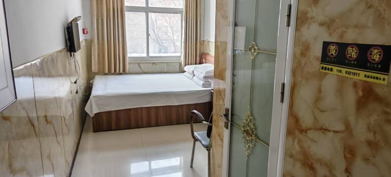 故城吉祥宾馆图片