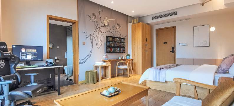 主场电竞酒店(雅安市政府店)图片