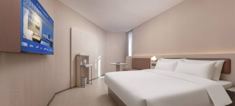 汉庭酒店(安庆罍街人民路店)图片