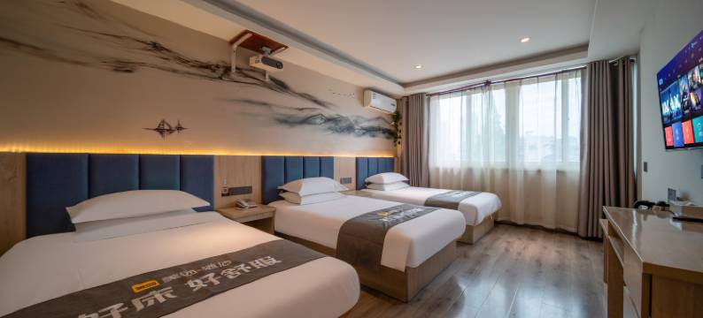 清沐酒店(南京迈皋桥地铁站红山动物园店)图片