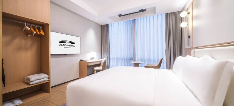 上海ALSO酒店图片