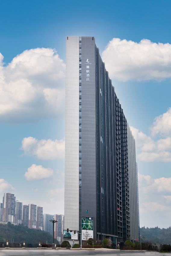 麗枫酒店(贵阳云岩区未来方舟店)