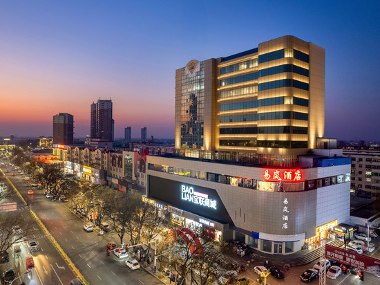 易岚酒店(高碑店火车站店)