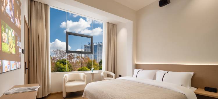 雲林 Retreat Villa 美宿(陶溪川创意广场店)图片