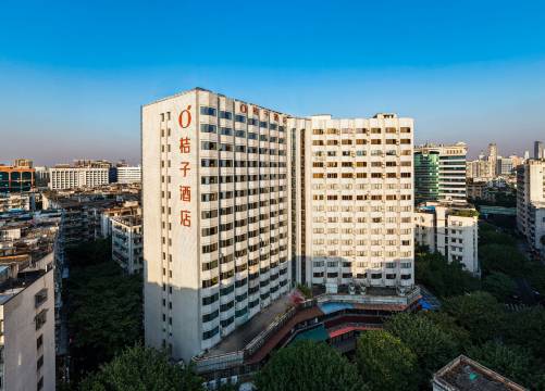 桔子酒店(广州陈家祠西华路店)
