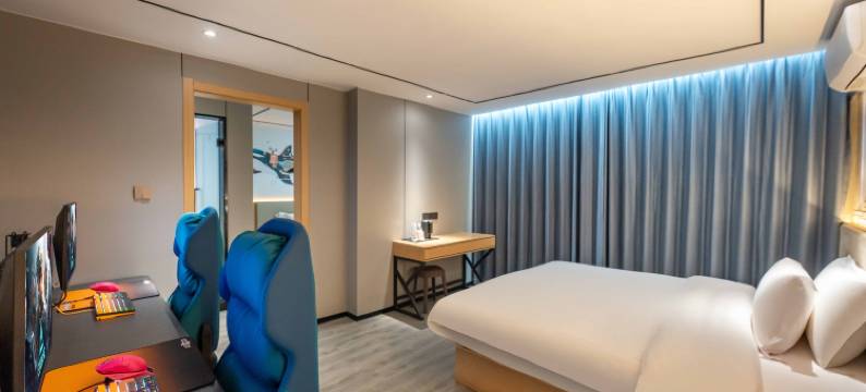 网鱼电竞酒店(万寿宫绳金塔地铁站店)图片