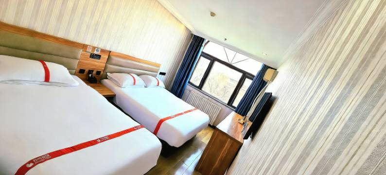 格林贝壳酒店(天津西站洪湖里地铁站店)图片