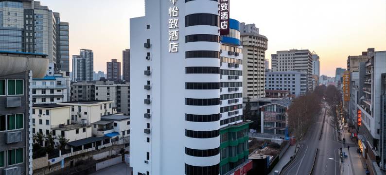 怡致酒店(浔阳楼大中路步行街店)图片