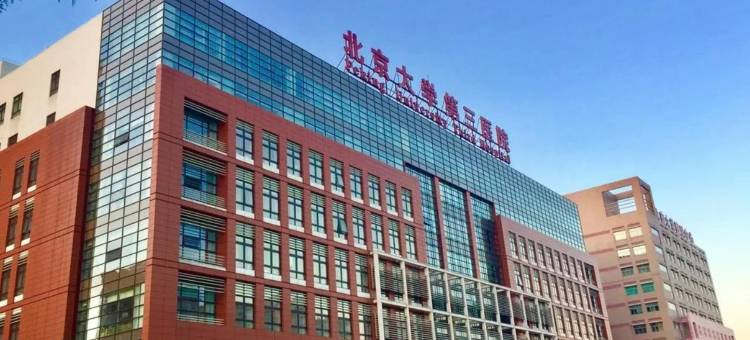 如家商旅酒店(北京牡丹园地铁站店)图片