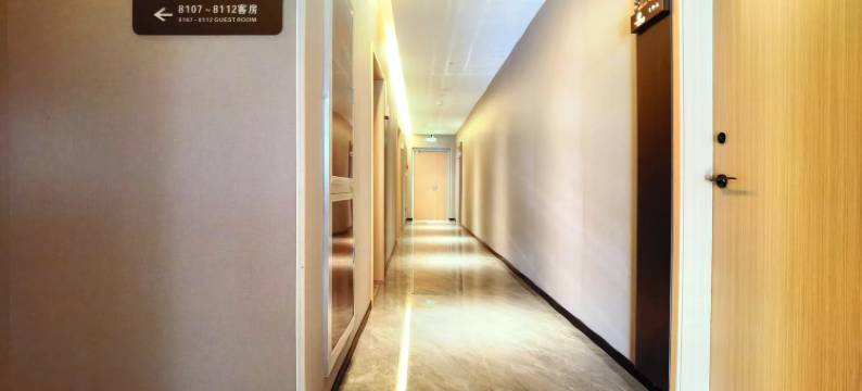 苏州缘梦居酒店(观前街平江路店)图片