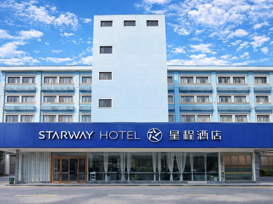 星程酒店(常州青果巷吾悦广场店)