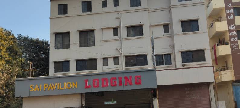 Sai Pavilion Lodging图片