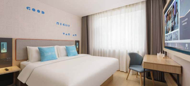 如家酒店(鞍山火车站万象汇店)图片