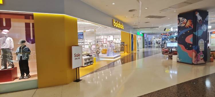 鲸喜优选公寓(阳江东汇城广场店)图片