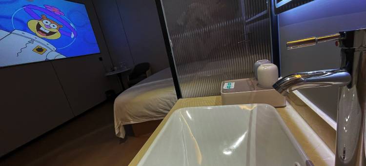 昌林·Cozy Mode 智能酒店(马关店)图片