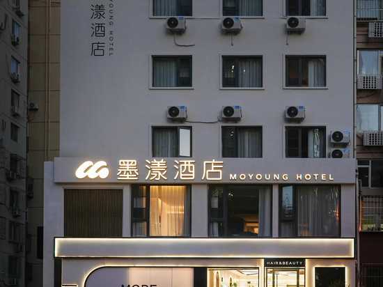 墨漾酒店(北京苏州桥地铁站人民大学店)