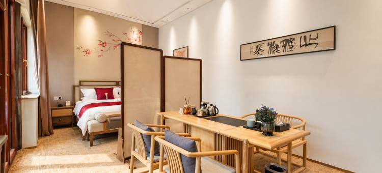 禧院•四合院民宿(大同古城华严寺店)图片