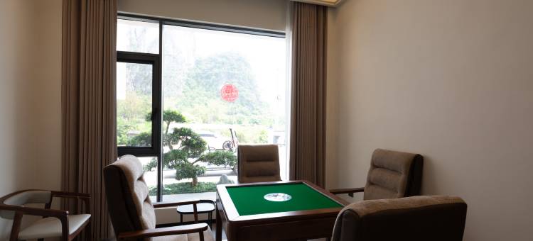 花筑·枕山栖宿(阳朔兴坪古镇二十元人民币背景景区店)图片