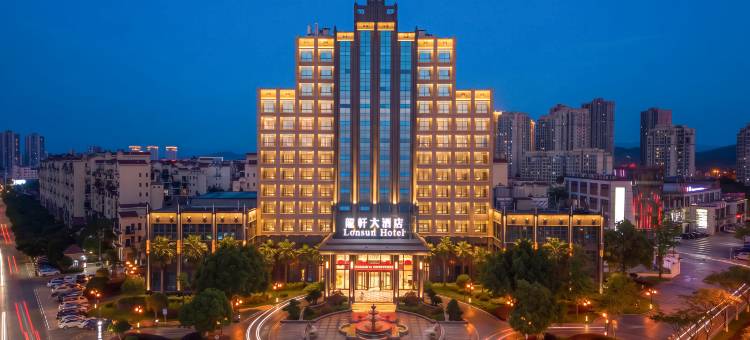 重庆龙轩大酒店图片