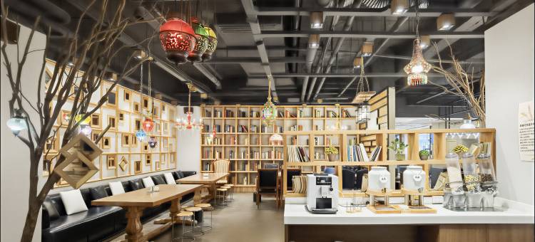 宜尚酒店(遵义会议会址医学院店)图片