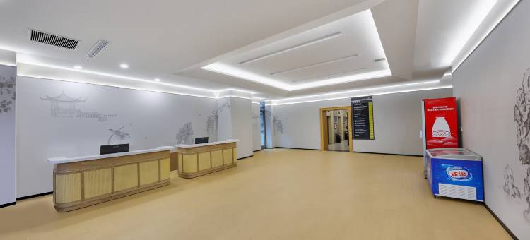 邯郸矿山大酒店(丛台公园邯郸道店)图片