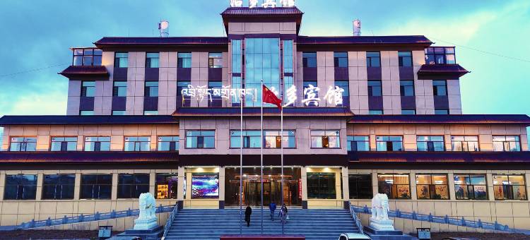治多宾馆图片