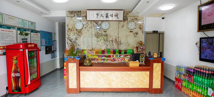 天天快捷宾馆(东营河口区人民医院店)图片