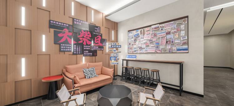 艺龙酒店(海西大柴旦镇店)图片