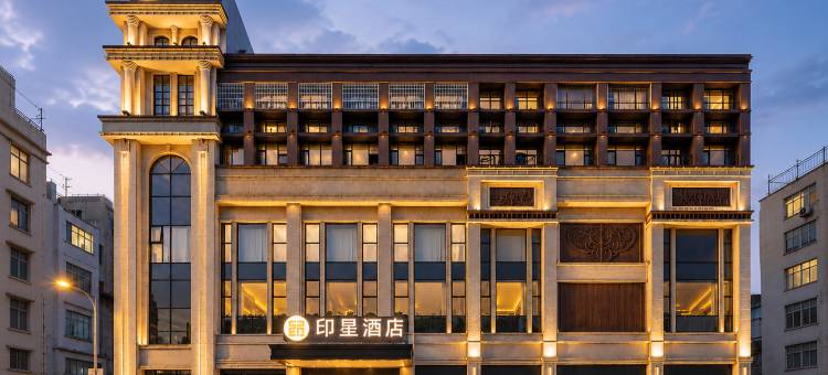 印呈酒店(宾阳黎塘高铁站店)图片