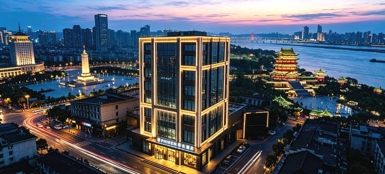 PHIREN·菲伦酒店(南昌八一广场火车站店)图片