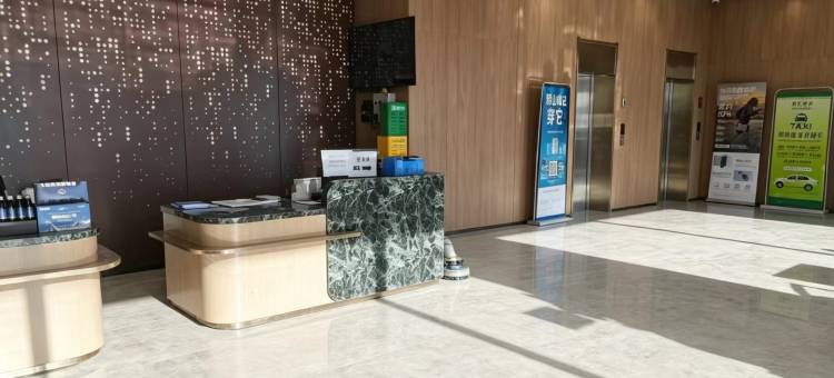 起点酒店图片