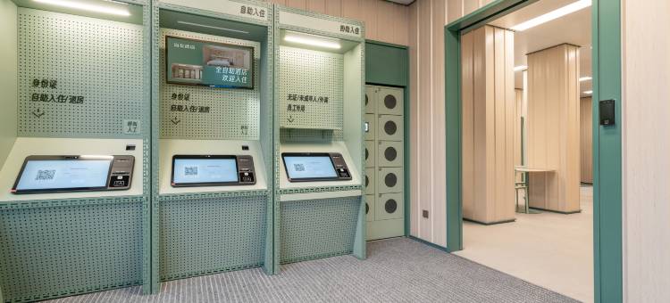 海友酒店(成都文殊院地铁站店)图片