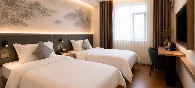 云诚|云舍(应天门洛邑古城丽景门店)图片
