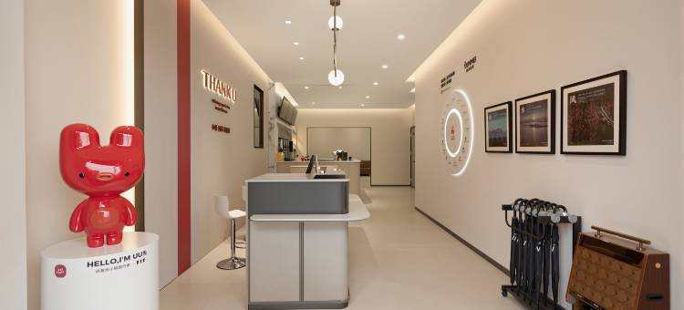 尚客优酒店(汉中南郑大华尚府店)图片