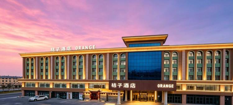 桔子乌鲁木齐天山国际机场德港万达酒店图片