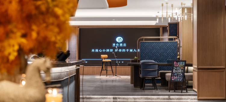 南昌西站南广场漫心酒店图片